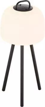 Светодиодный торшер Nordlux "Чайник" 22 см, Высота: 54 см, белый/черный