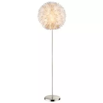 Светодиодный торшер RGB для гостиной etc-shop, серебро