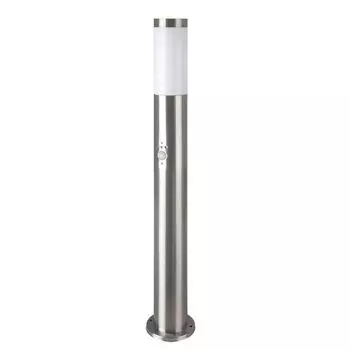 Светодиодный торшер RGB, серебристый, детектор движения, 80 см etc-shop, серебро