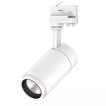 Светодиодный трековый светильник Arcchio 'Nanna' белого цвета из алюминия, белый