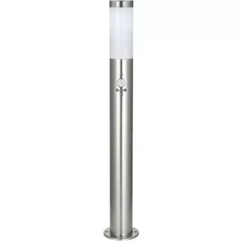 Светодиодный уличный светильник мощностью 9,5 Вт из нержавеющей стали с детектором движения. etc-shop, серебро