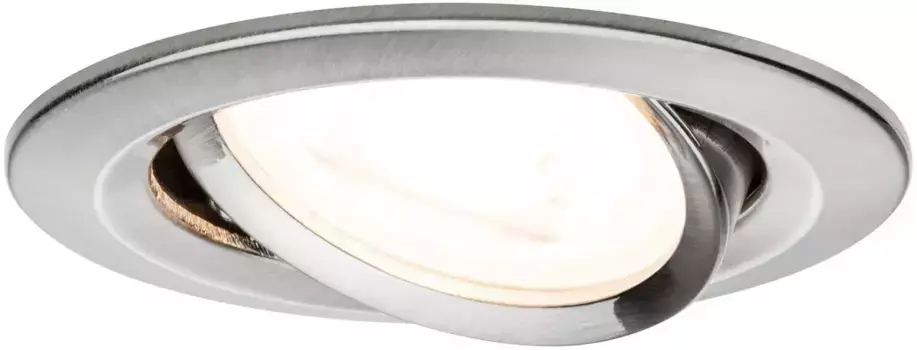 Светодиодный встраиваемый светильник Paulmann "Nova", с регулировкой яркости, для ламп 1 x GU10 8,4 см, серый