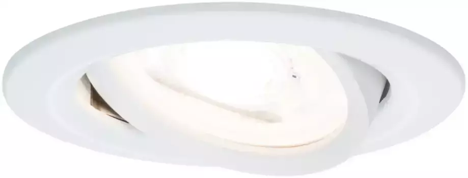 Светодиодный встраиваемый светильник Paulmann "Nova", с регулировкой яркости, для ламп 1 x GU10 8,4 см, белый