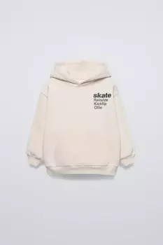 Светоотражающая толстовка с надписью скейта ZARA, экрю