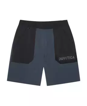 Светоотражающие спортивные шорты из кордуры Duvetica, серый