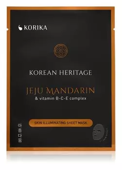 Светящаяся тканевая маска KORIKA Korean Heritage