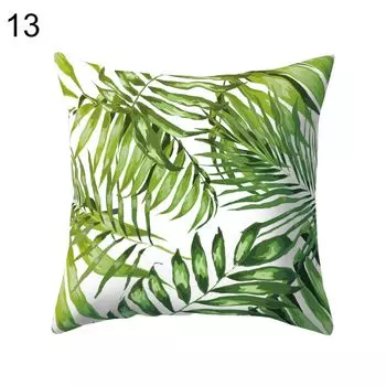 Свежие листья монстеры, цветок, декоративная подушка, чехол для дивана-кровати, украшение-13 # Stuttg