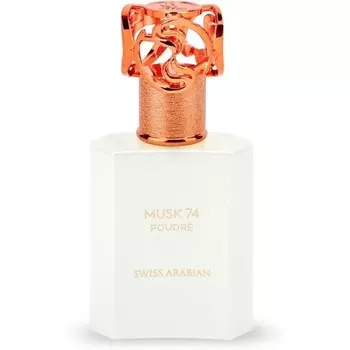 Swiss Arabian Musk 74 Poudre For Unisex, 1,7 унции EDP спрей