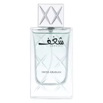 Swiss Arabian Shaghaf EDP 75мл