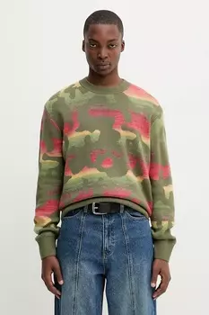 Свитер 0 Desigual, зеленый