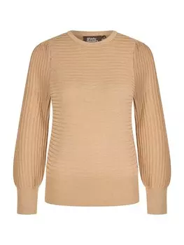 Свитер 4Funkyflavours NOT INTO YOU, бежевый