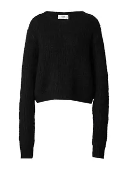 Свитер About You SILVA, черный