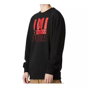 Свитер ac milan football black pullover sweater 'black' Puma, черный