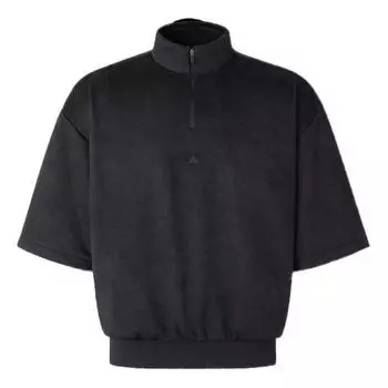 Свитер adidas Basketball Sueded 3/4 Half-Zip Sweatshirt 'Grey', серый