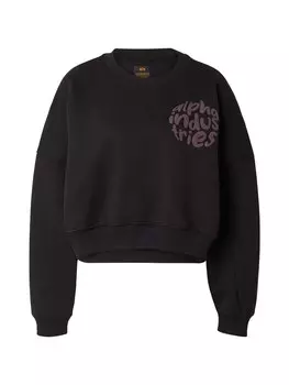 Свитер ALPHA INDUSTRIES Sweatshirt, черный