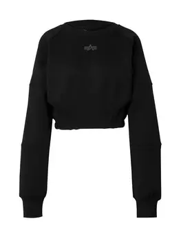 Свитер ALPHA INDUSTRIES Sweatshirt, черный
