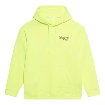 Свитер alphabet logo yellow hoodie Balenciaga, желтый
