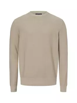 Свитер Andrew James Sweater, бежевый