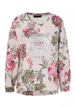 Свитер Aniston CASUAL Sweatshirt, розовый