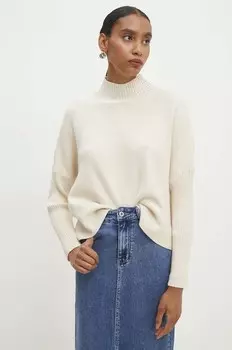 Свитер Answear Lab, бежевый