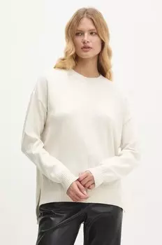 Свитер Answear Lab, бежевый