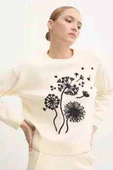 Свитер Answear Lab, бежевый