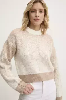 Свитер Answear Lab, бежевый