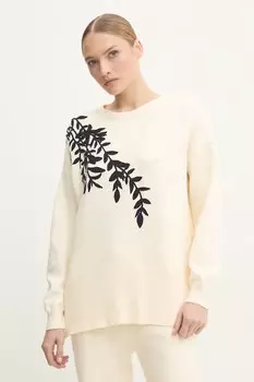 Свитер Answear.Lab, бежевый