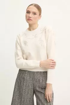 Свитер Answear.Lab, бежевый