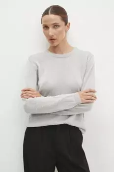 Свитер Answear Lab, серебряный