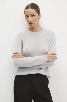 Свитер Answear Lab, серебряный