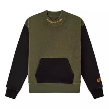 Свитер ap world code mock fleece crew sweater 'green black' Vans, зеленый