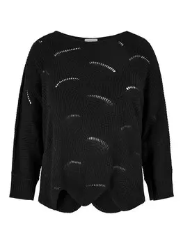 Свитер Apricot, черный