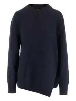 Свитер асимметричного кроя в рубчик JIL SANDER, синий