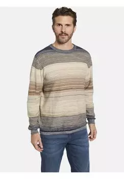 Свитер АВИЕТТА BABISTA, бежевый