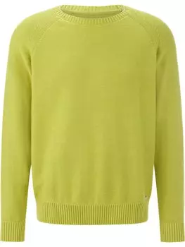 Свитер BABISTA Nardon, цвет Apple