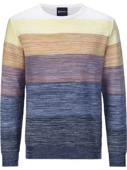 Свитер BABISTA Sweater Carieno, разноцветный