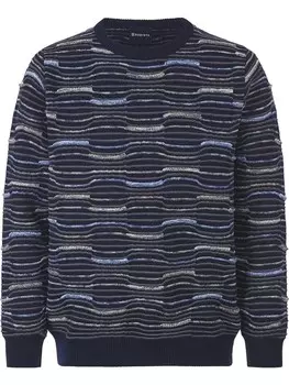 Свитер BABISTA Sweater, цвет Blue/marine blue