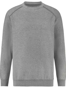 Свитер BABISTA Sweater Tessalini, серый