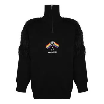 Свитер Balenciaga LGBTQ Flag Zip Up Turtleneck Sweater 'Black', черный