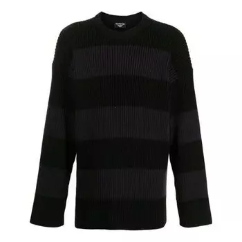 Свитер bb striped sweater 'black' Balenciaga, черный