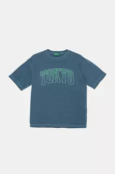 Свитер Benitez Silvian Heach, бежевый