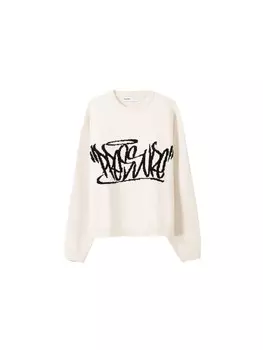 Свитер Bershka, белый