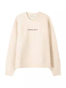 Свитер Bershka, кремовый