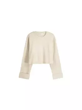 Свитер Bershka, песочный
