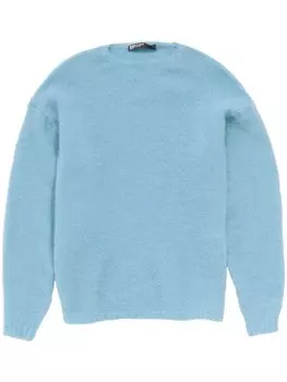 Свитер Bimba y Lola с эффектом начеса, синий