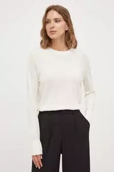 Свитер Boss, бежевый