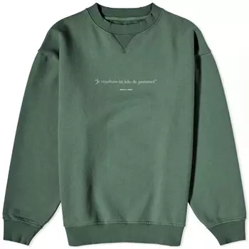 Свитер Bram's Fruit с рваной надписью, зеленый