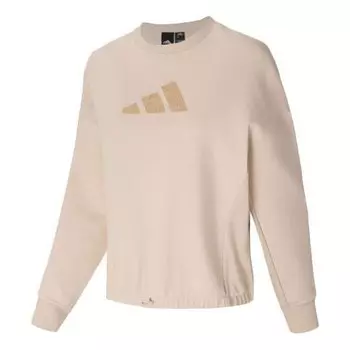 Свитер casual sports hoodie pullover beige Adidas, бежевый