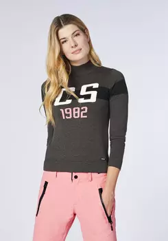 Свитер Chiemsee Rollkragen, серый